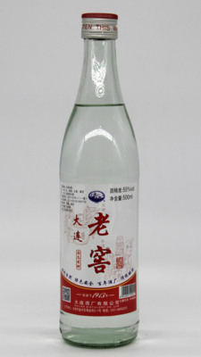 大连特产大连酒厂辽海牌大连老窖55度浓香型纯粮酿制500ml