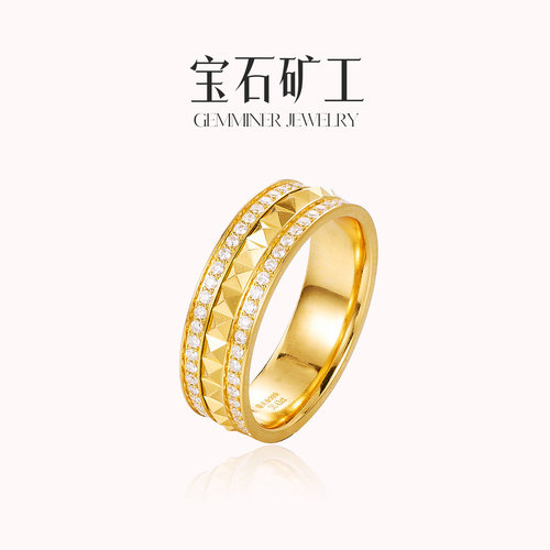 宝石矿工【时来运转系列】5G足金铆钉钻石戒指可转