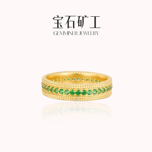 宝石矿工【基础系列】5D足金沙弗莱戒指排戒日常精致