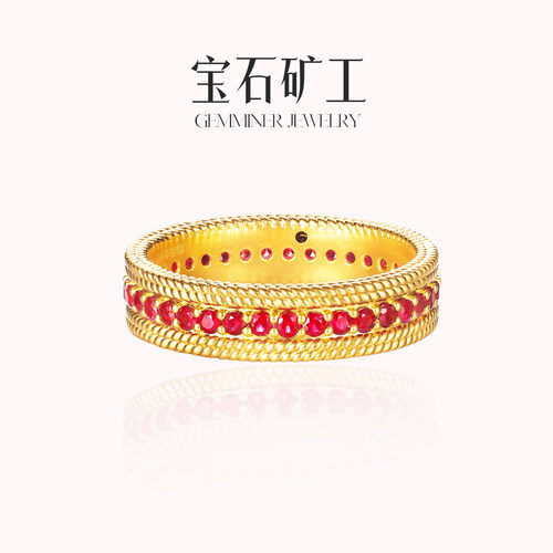 宝石矿工 5D足金天然红宝石鸽血红满圈排戒戒指通勤日常经典款