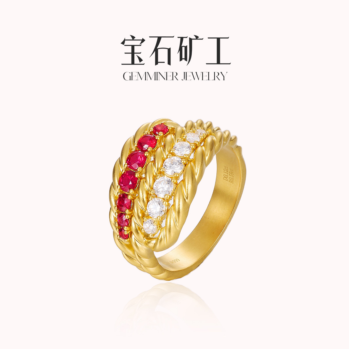 1.31晚上新 宝石矿工足金天然红宝石钻石戒指复古古法黄金麻花纹,珠宝/钻石/翡翠,黄金镶宝石戒指,淘宝优惠券,粉丝福利购,淘宝优惠卷