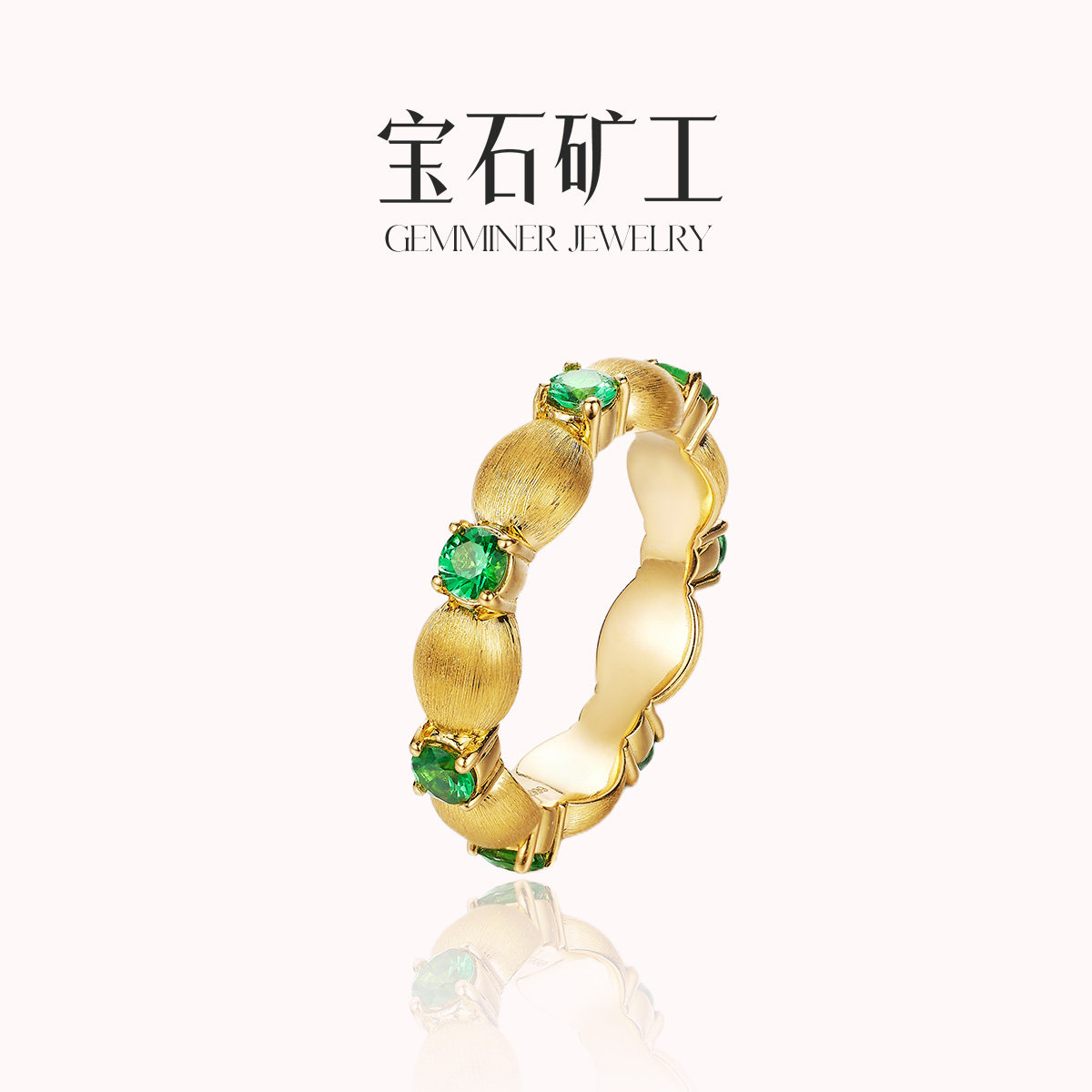 宝石矿工 绿野仙踪 5D足金沙弗莱戒指复古拉丝彩宝,珠宝/钻石/翡翠,定制黄金镶宝石首饰,淘宝优惠券,粉丝福利购,淘宝优惠卷