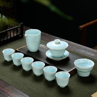 陶瓷礼品 青瓷茶具茶杯家用功夫茶具盖碗整套定套装