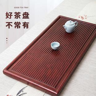 实木茶盘家用简易 黑檀木简约整块木质茶盘 功夫电木茶盘 排水日式