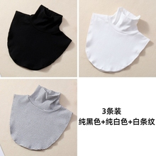 新款弹力假领子百搭套头围脖堆堆高领护颈防晒防寒小围巾男女通用