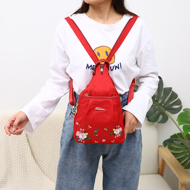 2023新款牛津布双肩包女韩版百搭刺绣女士两用胸包户外旅游小背包
