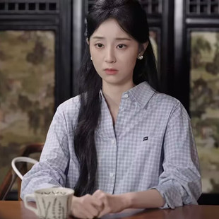 是离婚的关系龚婉怡沈千帆同款蓝色格子开衫衬衫长袖单排扣衬衣女