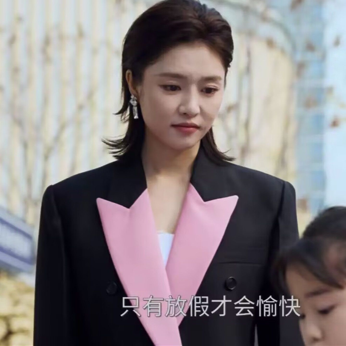 刘姿舞台同款黑色粉领上衣外套