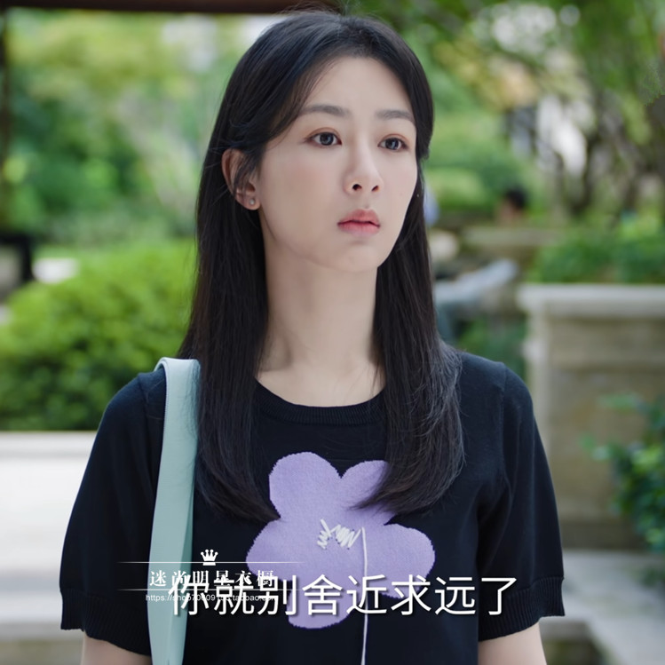 杨紫麦承欢同款黑色圆领套头短袖提花紫色花朵针织衫上衣女