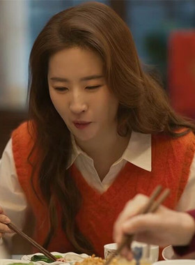 黄亦玫刘亦菲同款白色打底衬衫橘黄色V领无袖针织衫女