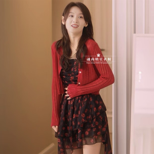 王西胡小娇同款碎花抹胸燕尾连衣裙红色开衫针织衫女