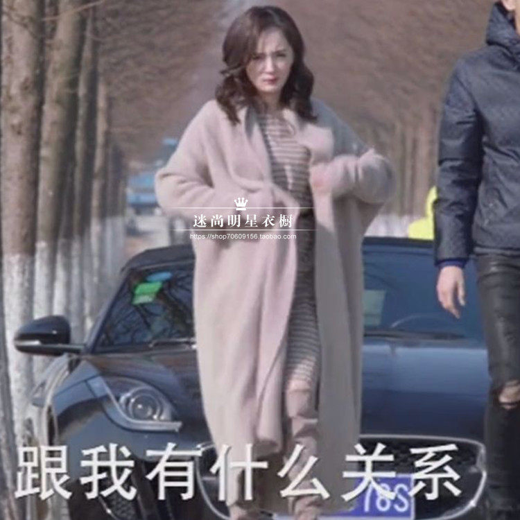 春秋明星童薇同款中长款浅灰色宽松毛衣开衫外套毛针织衫