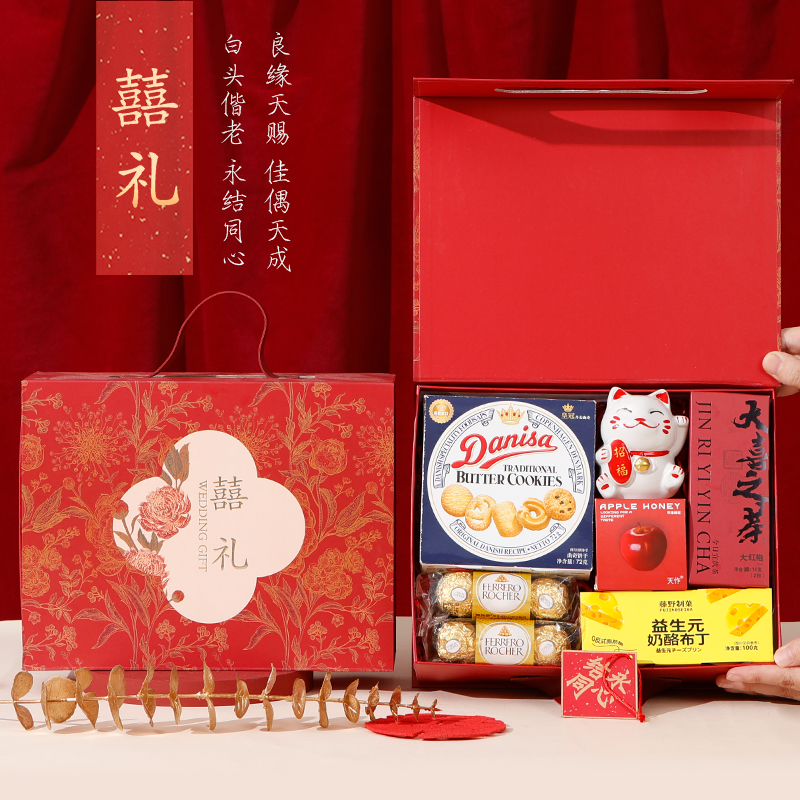 婚宴喜糖中国风糖果成品中式喜饼