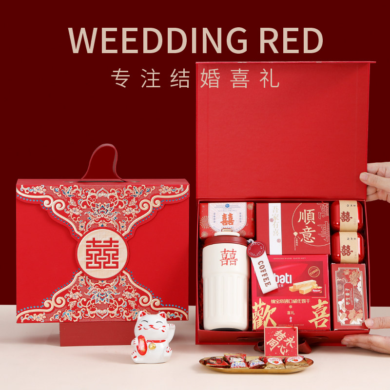 结婚喜糖成品礼盒装含糖果伴手礼回礼送伴娘高端实用礼物专用礼包