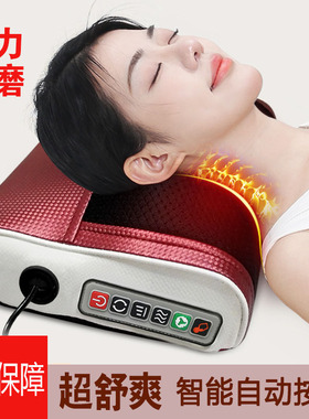 颈椎按摩器腰部背部全自动