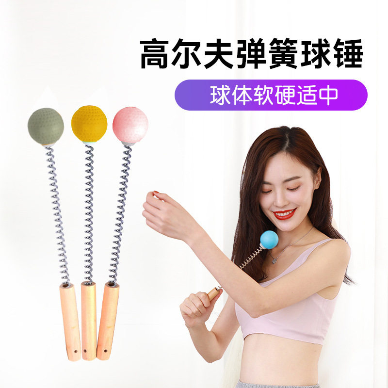 硅胶弹簧拍棒经络敲打捶腿肩颈椎手动背部敲打棒按摩捶