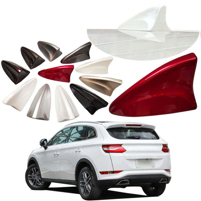 2020至2025款陆风荣曜专用汽车顶鲨鱼鳍天线用品改装原厂装饰配件