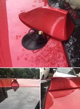 埃盼蹬鲨鱼鳍天线减少风阻
