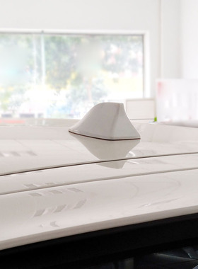 适用13-15款长安CS75改装鲨鱼鳍珍珠白色车顶尾翼收音天线琥珀金