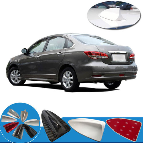 09-21经典轩逸专车专用天线改装