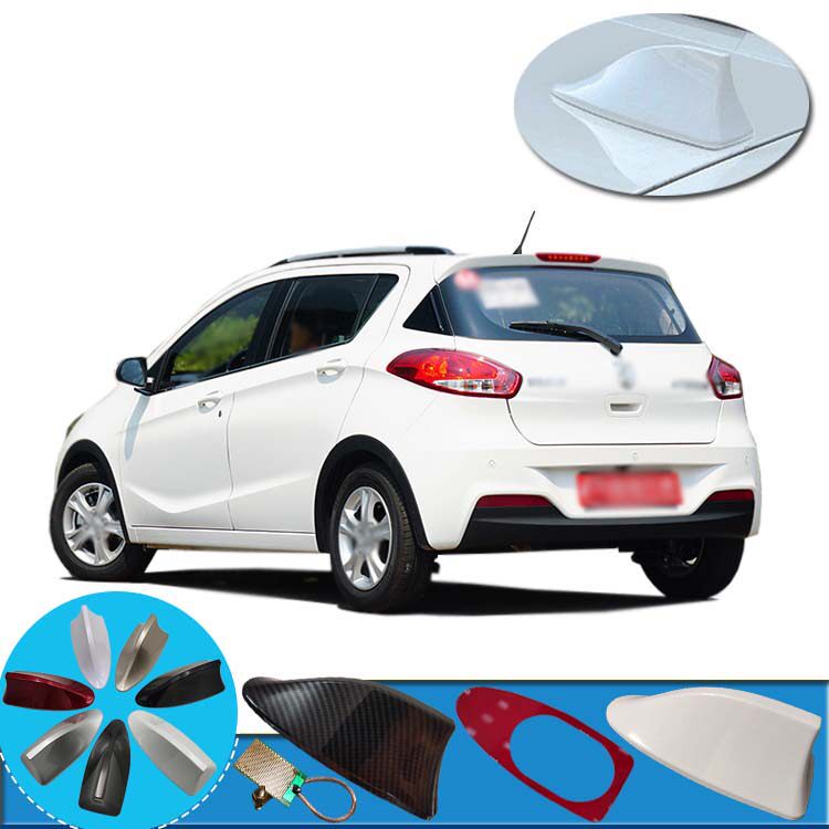 16至25款宝骏310专用鲨鱼鳍收音机天线附件汽车改装车用天线配件