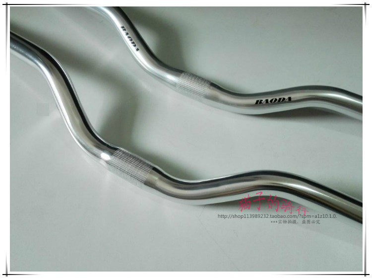 Guidon de vélo - Ref 2333006 Image 3