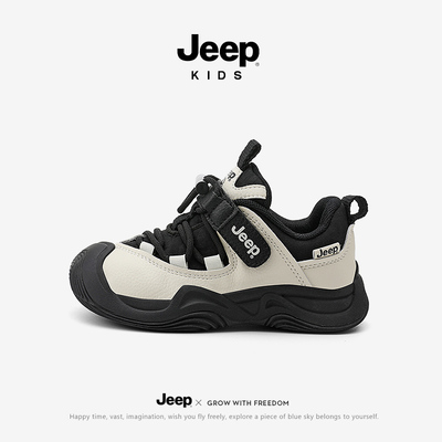 jeep男童品牌运动鞋防滑轻便软弹