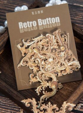 边角素材纸蒸汽小物复古欧式金属木材齿轮手帐咕卡装饰拼贴DIY