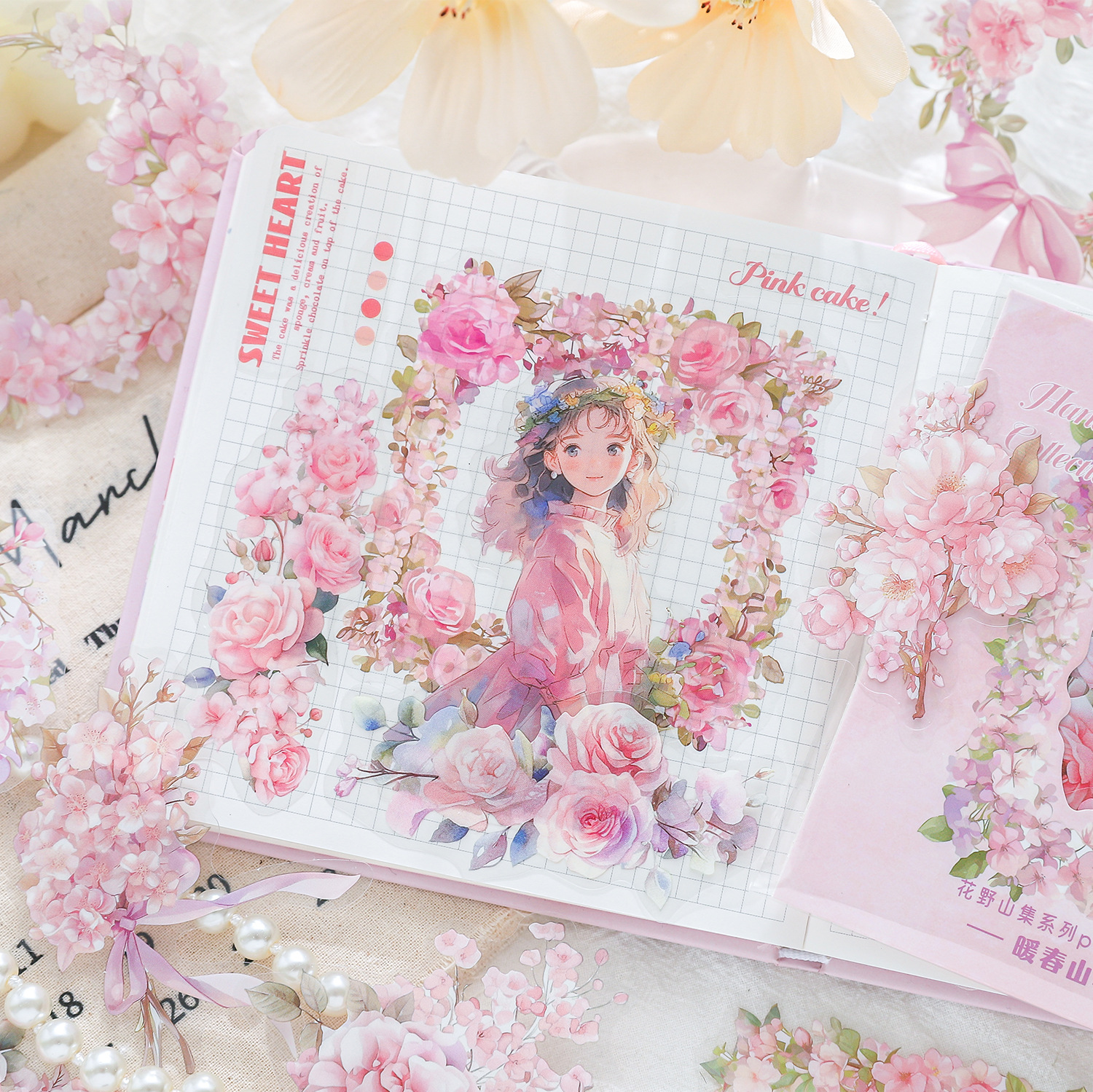 花框相框边框贴纸花卉咕卡谷美