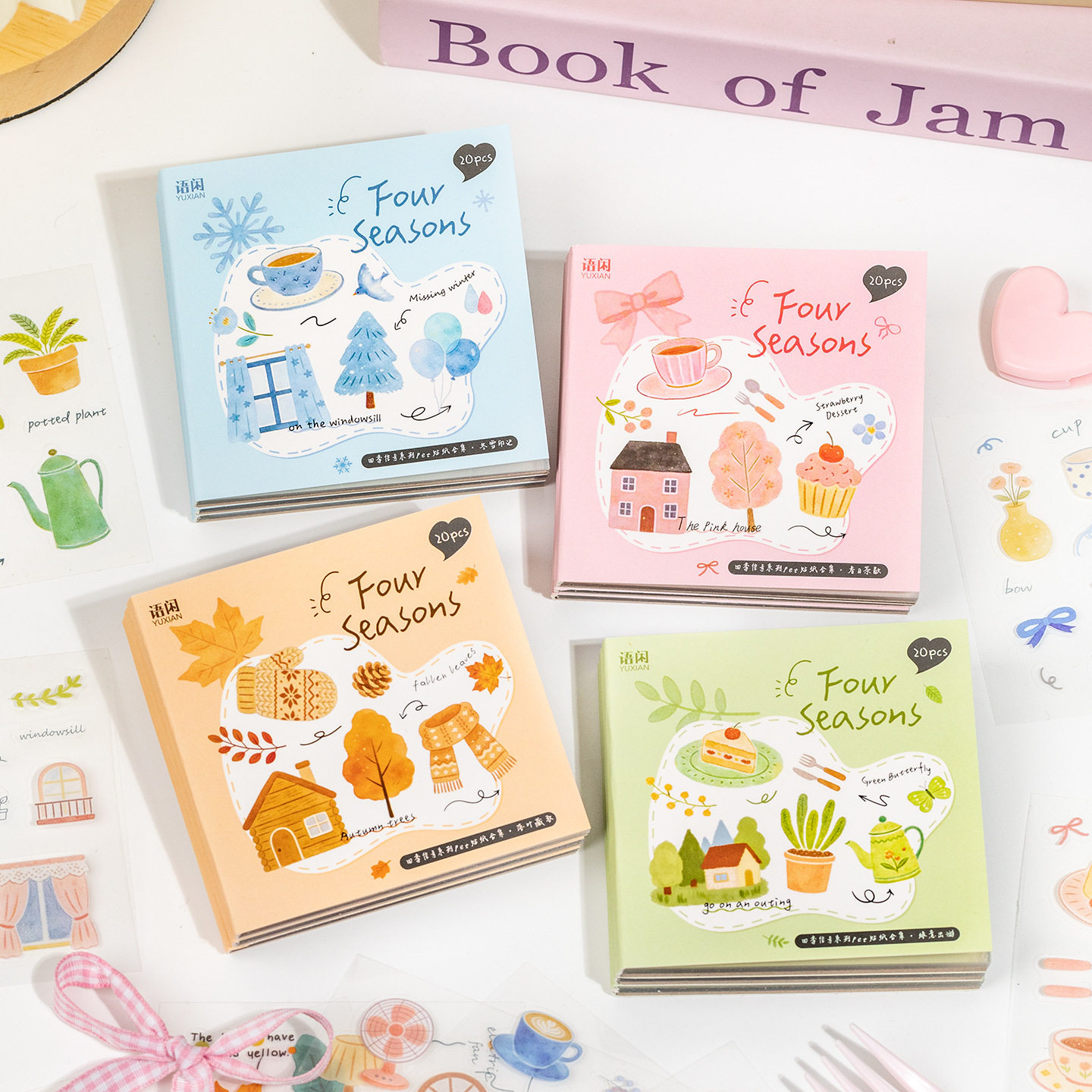 语闲四季信号PET贴纸书可爱甜美小清新小图案模切手帐素材DIY装