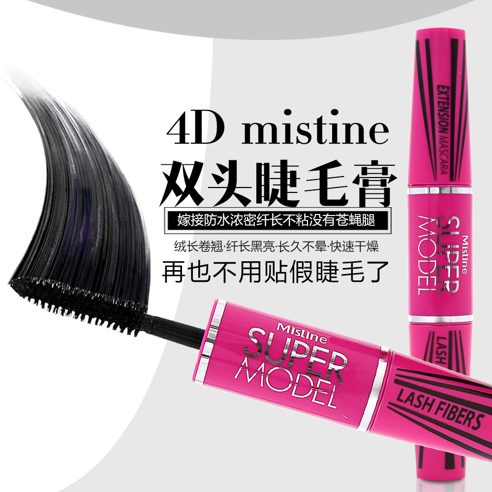 泰国Mistine睫毛膏双头防水纤长卷翘不晕染浓密4D纤维嫁接 包邮在类目 彩妆/香水/美妆工具, 睫毛膏/睫毛增长液中 - 来自Buy2taobao.com提供专业的淘宝代购服务