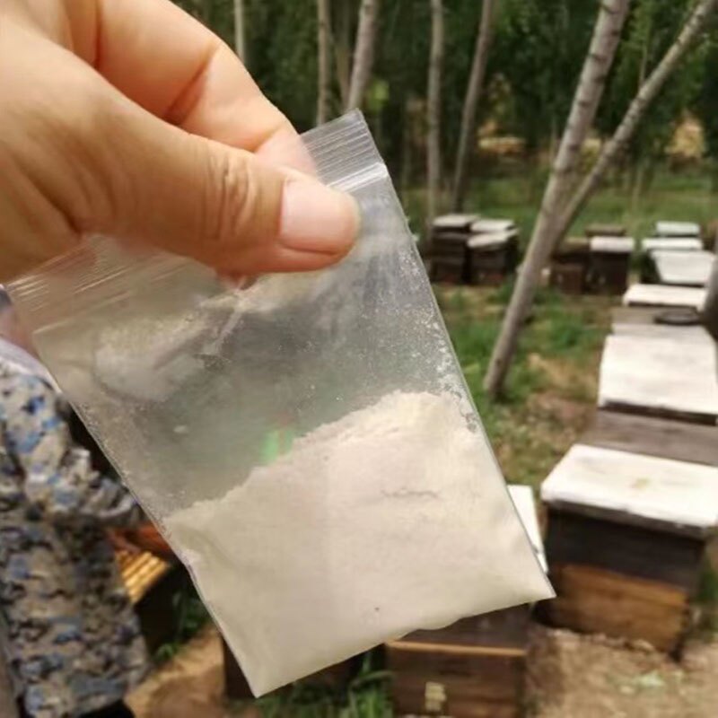 蜂毒粉纯蜂毒肽无添加物理提取法意大利活性强蜂毒1g医嘱专用