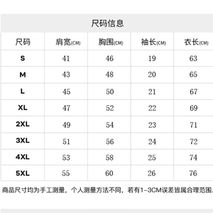 小丑魔方短袖t恤男潮牌日系纯棉夏季宽松半袖潮流ins上衣图片