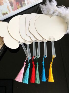 涂鸦空白扇子绘画扇手工diy材料包手绘白色纸扇幼儿园礼物团扇