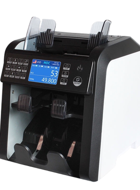 【多国货币混点可定制】川唯950 cis外币点钞机 多国货币混点合计验钞机美元欧元日元英镑Money Bill Counter