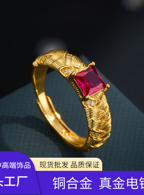 源头工厂复古宫廷风红刚玉羽毛织纹开口戒指铜合金真金电镀食指戒