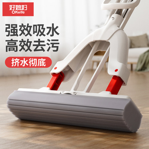 吸水海绵拖把好媳妇胶棉头对折式