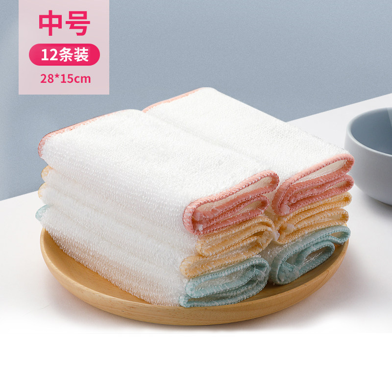 好媳妇竹纤维抹布（12片装）