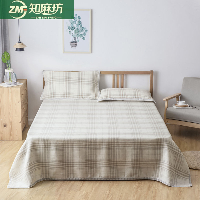 亚麻凉席三件套透气吸汗格子1.8m床单套件宿舍夏季折叠式天然席子
