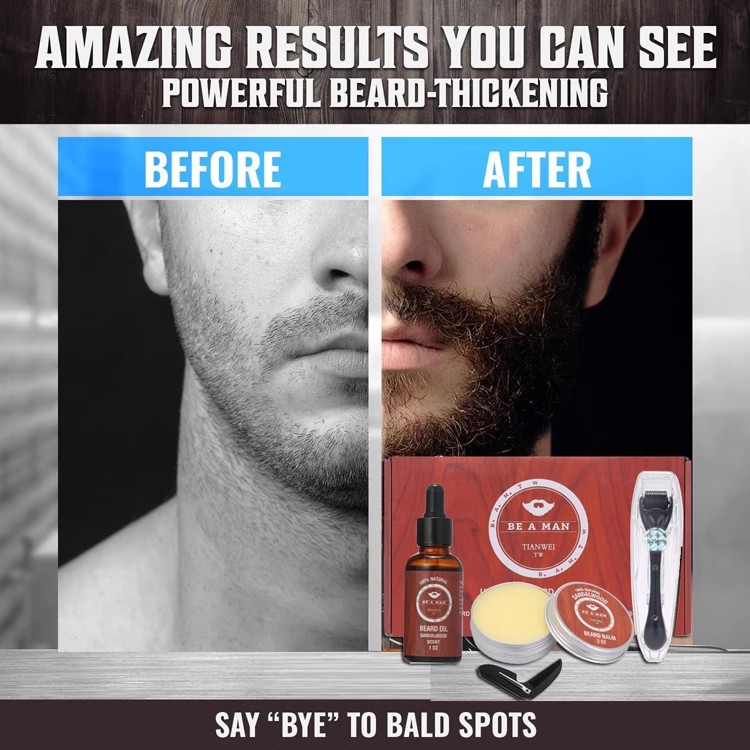 出口男士胡子保养组合生胡子打理