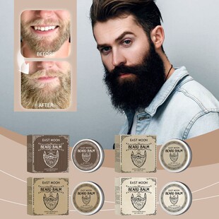 Beard Balm型男神器胡子打理蜡胡须专用定型蓬松造型淡香型胡子蜡
