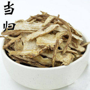 精选品质中药材野生无硫全当归片 当归身当归粉39.8元500克包邮
