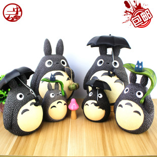 饰品简约欧式 龙猫礼物生日个性 创意可爱存钱罐成人女孩韩国创意装