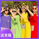 网红卡通伴娘团服晨袍结婚拍照 天线宝宝连体睡衣夏季 睡裙纯棉短袖