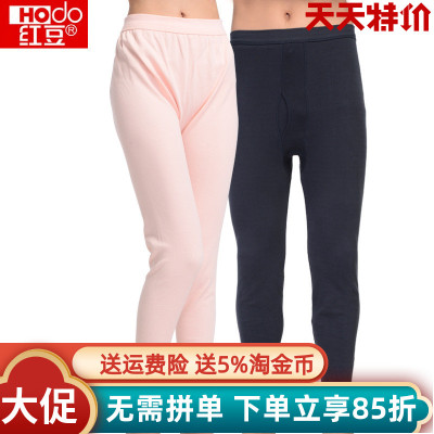 中厚纯棉棉毛裤红豆中老年宽松