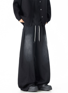 ZMGEEN加绒卫裤男冬季美式潮牌水洗宽松直筒裤子运动百搭休闲长裤