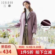 Ba màu 2019 mùa đông mới dành cho nữ cửa hàng giảm giá Phiên bản Hàn Quốc của áo len cashmere hai mặt len ​​dài - Áo len lót đôi