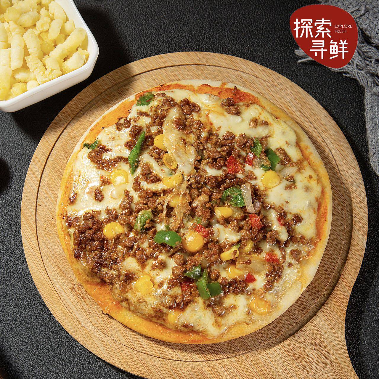 探索寻鲜披萨180g/袋5口味各一