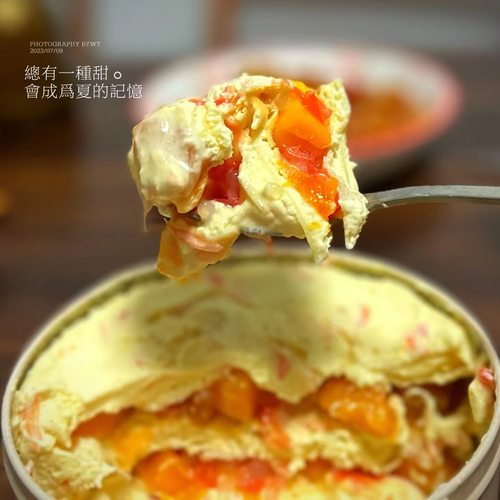 杨枝甘露千层大块芒果西柚夏日款