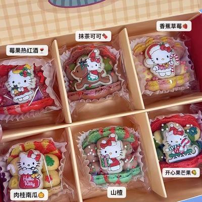 happyending圣诞kitty贝壳马卡龙